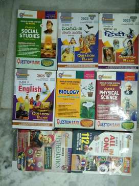 10th class guides kavala with All in one