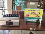 Hotdog roll & kadai mottai panniyaram