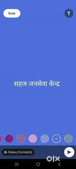 CSC CENTER PAR ONLINE SABHI PRAKAR KE FORM BHARNE KE LIYE