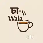 Tea Maker Cafe staff required at Belur