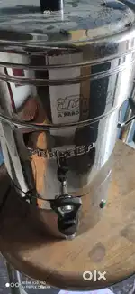 PRADEEP COFFEE FOLTER