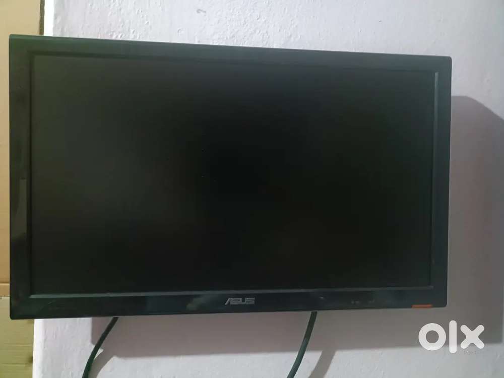 Monitor for sell