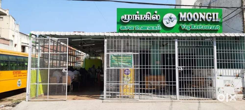 Veg Restaurant helper