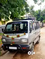 See new car
