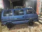 Good vehicle