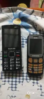 Do phone he acha condition me