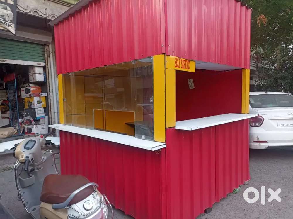 My shop sale