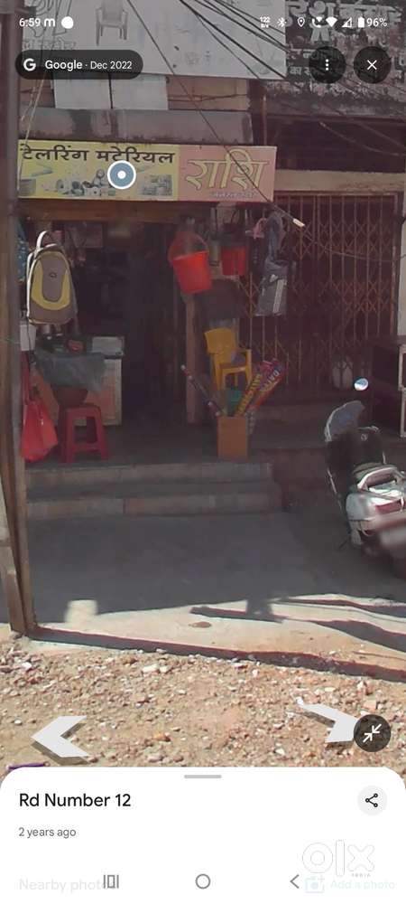 Shop for Rent