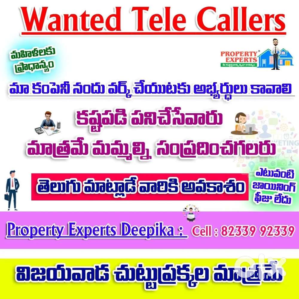 Telicaller