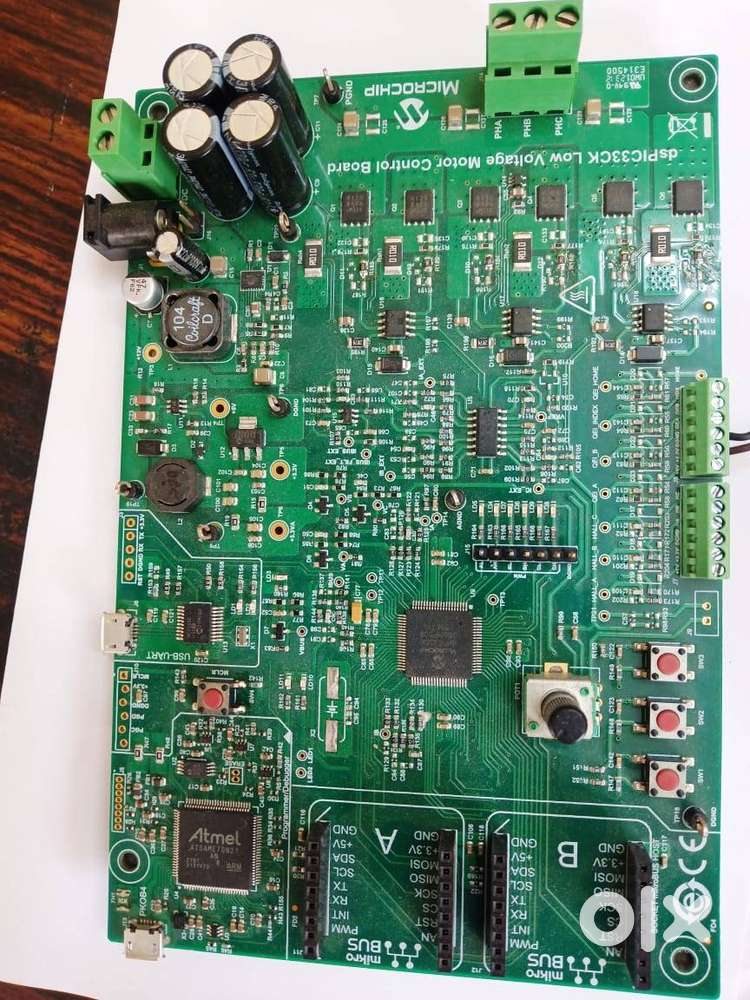 Embedded BLDC DSP Development kit