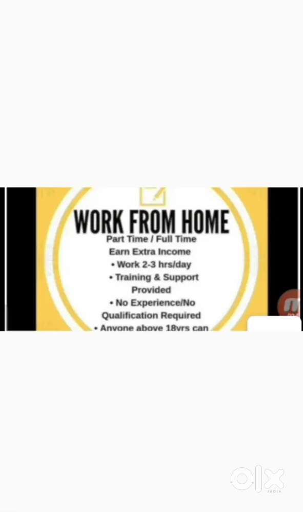 Pat time work