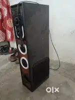 OA a to z music