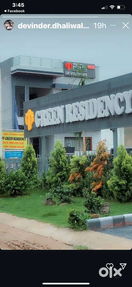 100 gaz plot for sale in kharar rera approved residential