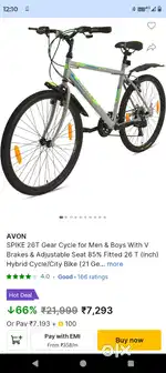 Avon Buke 21 gears road cycle
