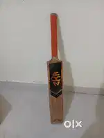 English willow dat