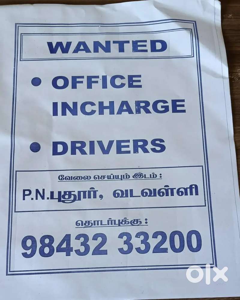 TALLY PREFERRED FOR ACCOUNT