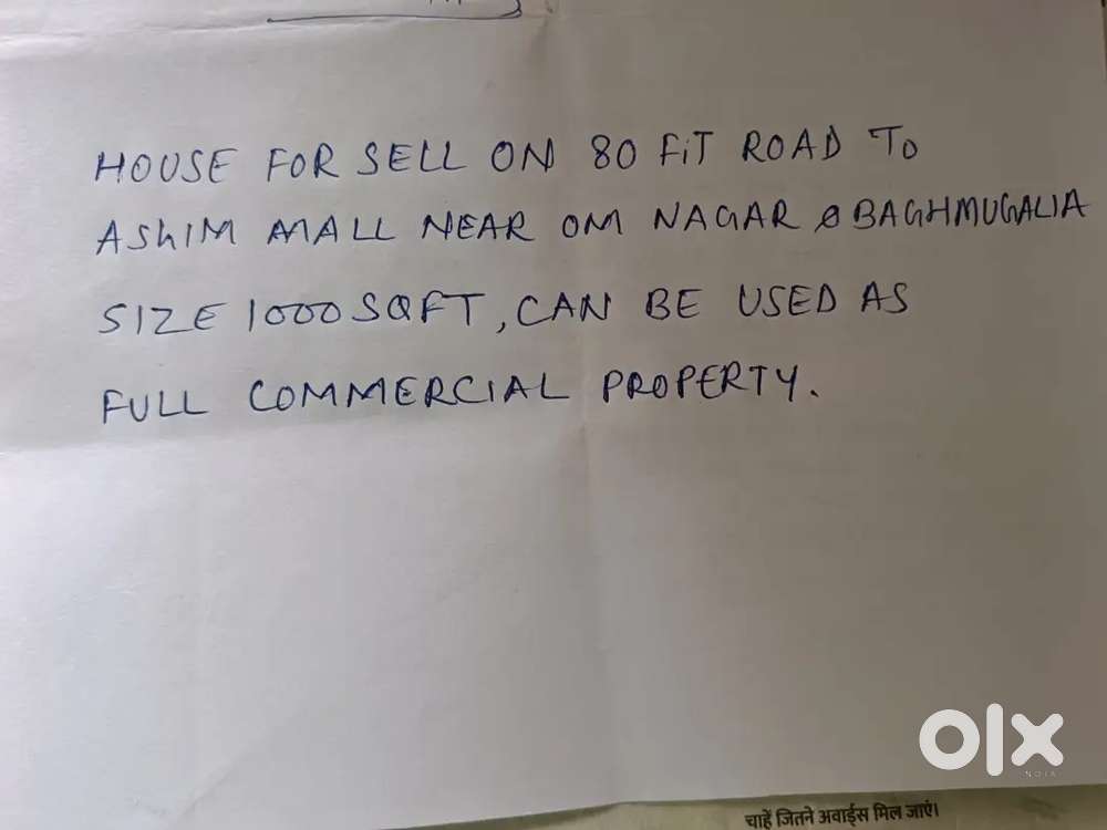 SEMI COMMERCIAL HOUSE FOR SELL ON 80FT ROAD