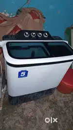 Lloyd washing machine speaker  cooler