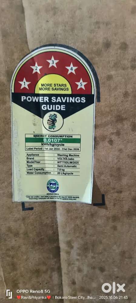 Voltage Washing Machine