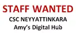 Staff Required @ CSC Neyyatinkara