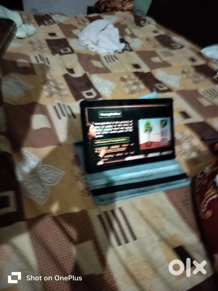 Of myLenovo
