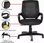 805 mesh back chair brand new