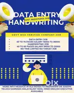 NEW GOVT APPROVED JOB 110% GENUINE DATA ENTRY HANDWRITING