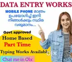 Work From Home