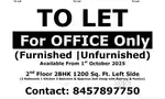 Semi Furnished Office on 2nd Floor  Jayadev Vihar BBSR @ Rs 30,000.00