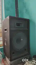 DJ single patti