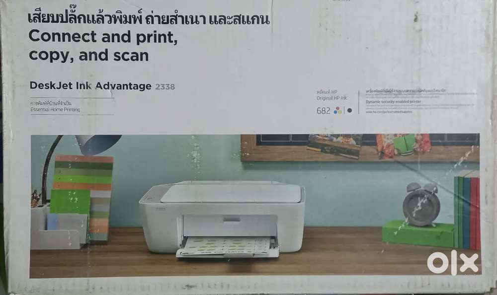 Hp printer