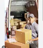Van delivery