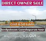 Near Ganeshapuram plot sale dtcp