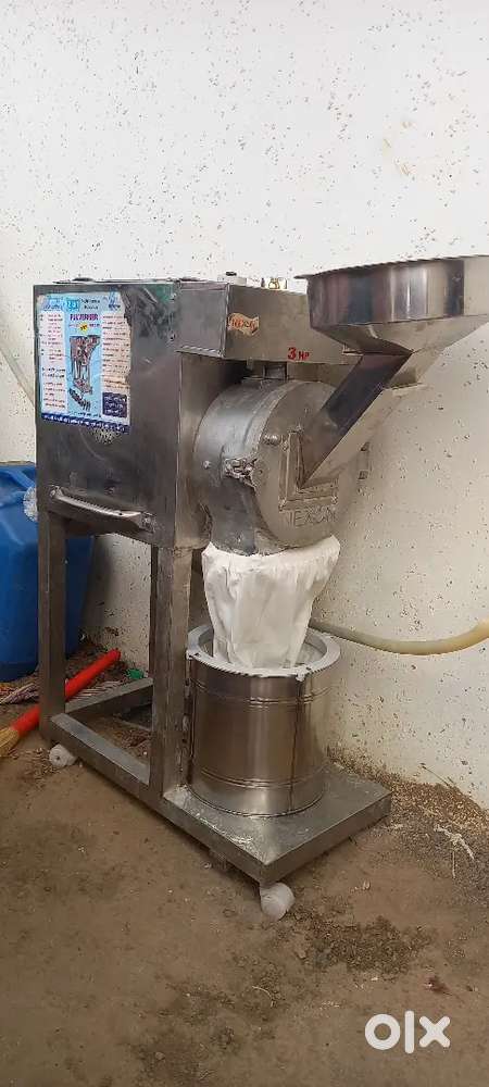 Nexon flower mill 3bh