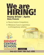 Heavy Drivers and Ayahs