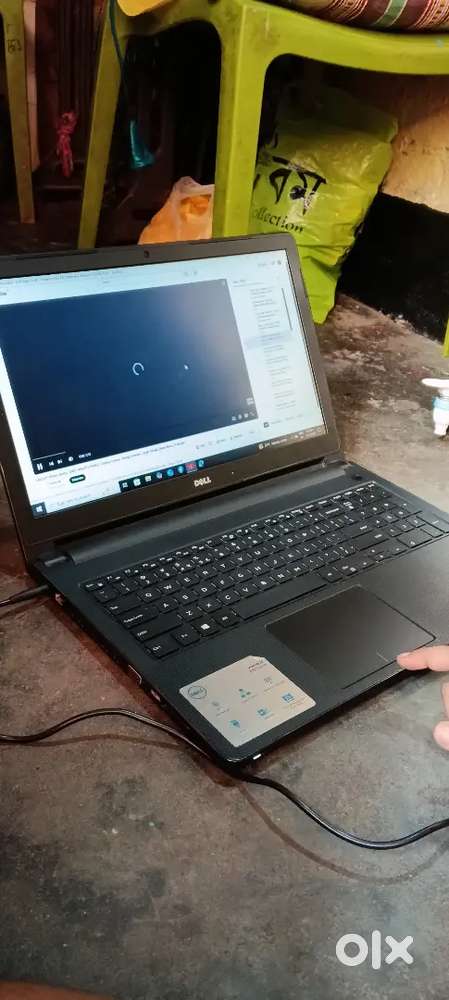 Dell company laptop