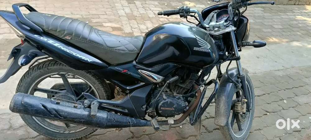 Super Condition