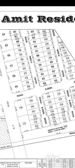 Plot for sale