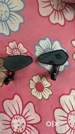 Dominor saree guard and bar end mirror set