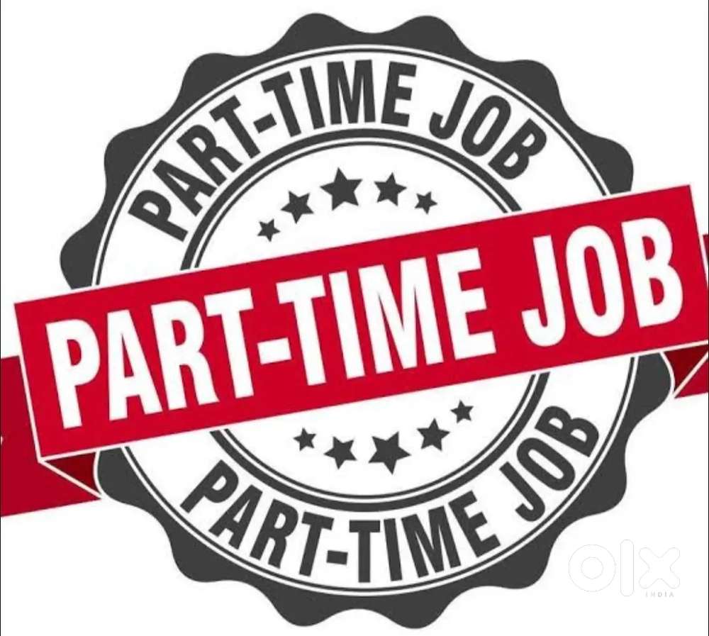 Part time job
