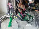 Avon 21 gear cycle