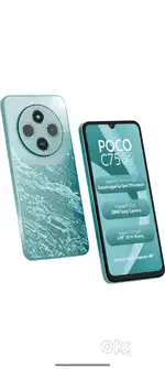 Poco C75 5G