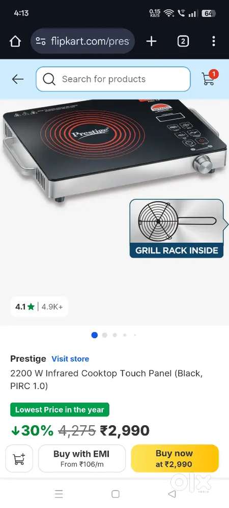 Sale 2month use prestige indetion cooktop
