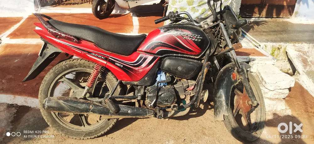 अर्जेंट बेचना है