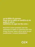 Job for admission counseller