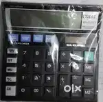 ORPAT CALCULATOR
