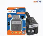 Brand New My TVS Laptop car Charger