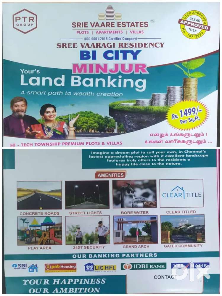 0% DOWNPAYMENT 100%BANK LOAN RIGISTER PATTA FREE MINJUR