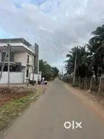 EMPTY LAND