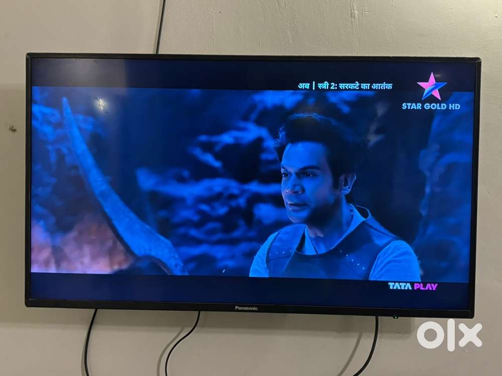Panasonic 32-inch LED TV for sale